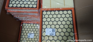 C00085321 air filter