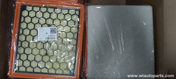 C00119797 air filter