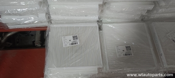 C00275289 air filter
