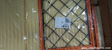 C00085442 air filter