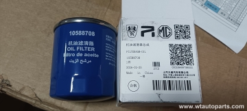 10588708 Oil Filter