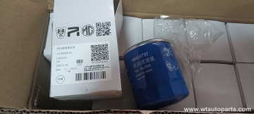 10604737 oil filter