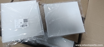 F00000610 AC filter