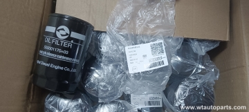 S00001170+03 oil filter