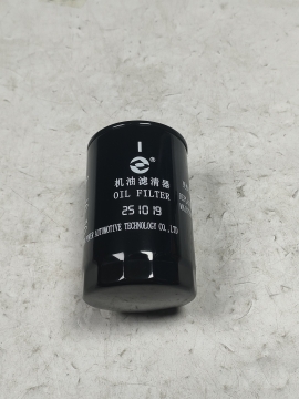 Oil Filter C00014634YC