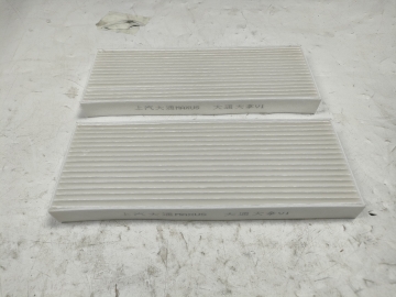 Cabin Air Filter C0058224...
