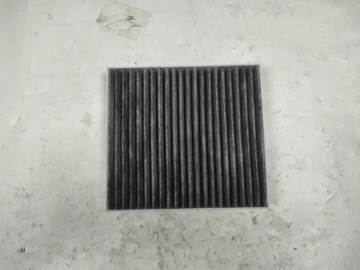 Cabin Air Filter C00194008